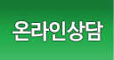 자료실